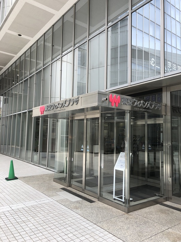 弁護士数藤雅彦が専門図書館協議会で講演いたしました